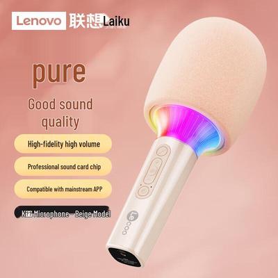 Беспроводной караоке-микрофон и Bluetooth-колонка ThinkPlus Lenovo Laikoo MCS360 (Китайская версия)
