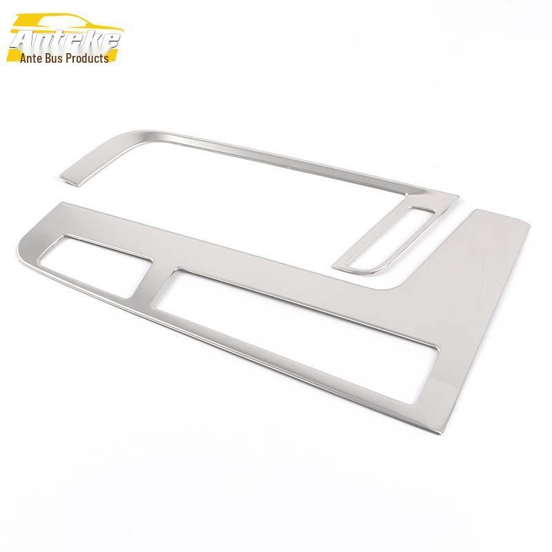 MG6 Gear Shift Panel Decoration: Stainless Steel Center Console Patch (2020)