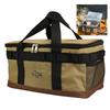 Large Capacity 23L Insulated Bag for Temporary Food with Hanging for BBQ and Cherry Blossom Viewing Storage, Waterproof, Loop, (khaki)