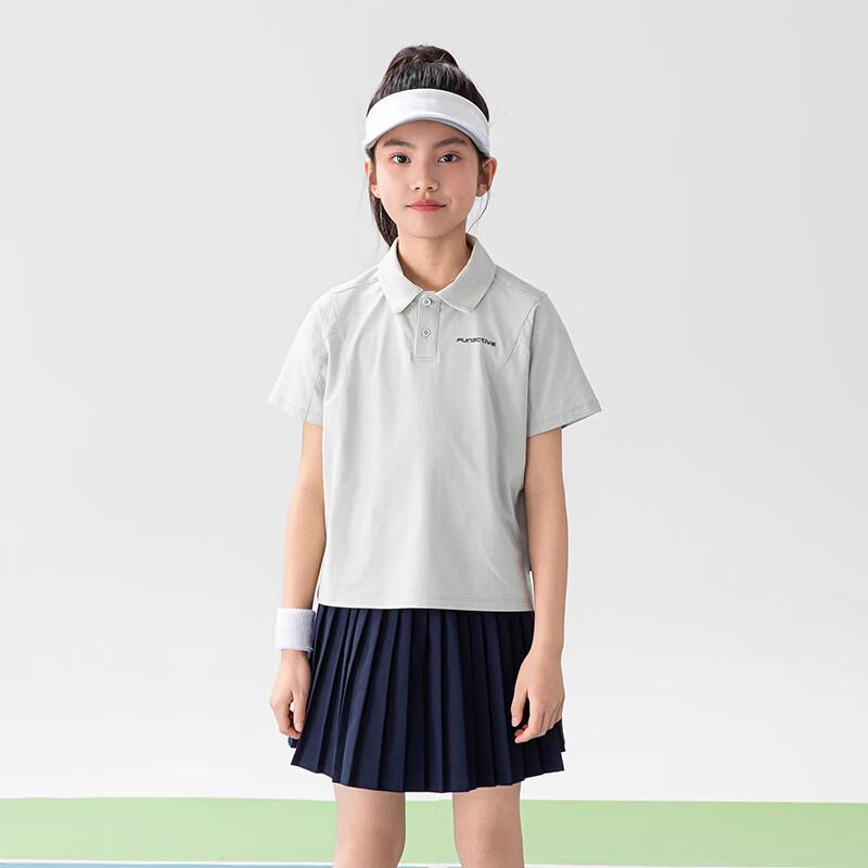 FUN ACTIVE Girls' Quick-Dry Polo T-Shirt
