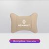 Car Interior Seat Headrest Neck Pillow Auto Lumbar Support For Renault Clio Koleos Megane Espace QM6 Kadjar Captur Scenic Duster Y999