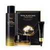 Специальный набор Royal Black Snail (First Essence 165 мл + Крем 50 мл + Крем для кожи вокруг глаз 10 мл + Набор масок 1 шт.) (+ Сумка для покупок)