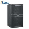 Runpu RP-HYX605 10-дюймовый Профессиональный Конференц-динамик (Китайская версия)