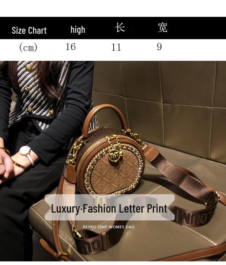 2025 Новая женская маленькая круглая сумка кроссбоди мини-сумочка