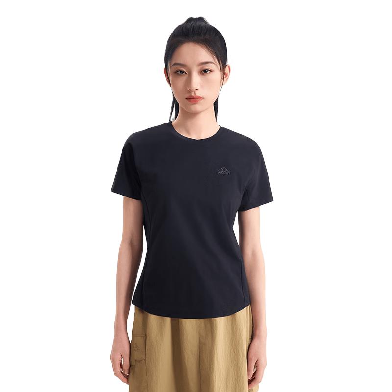 Pelliot Unisex Quick-Dry Sun Protection T-Shirt