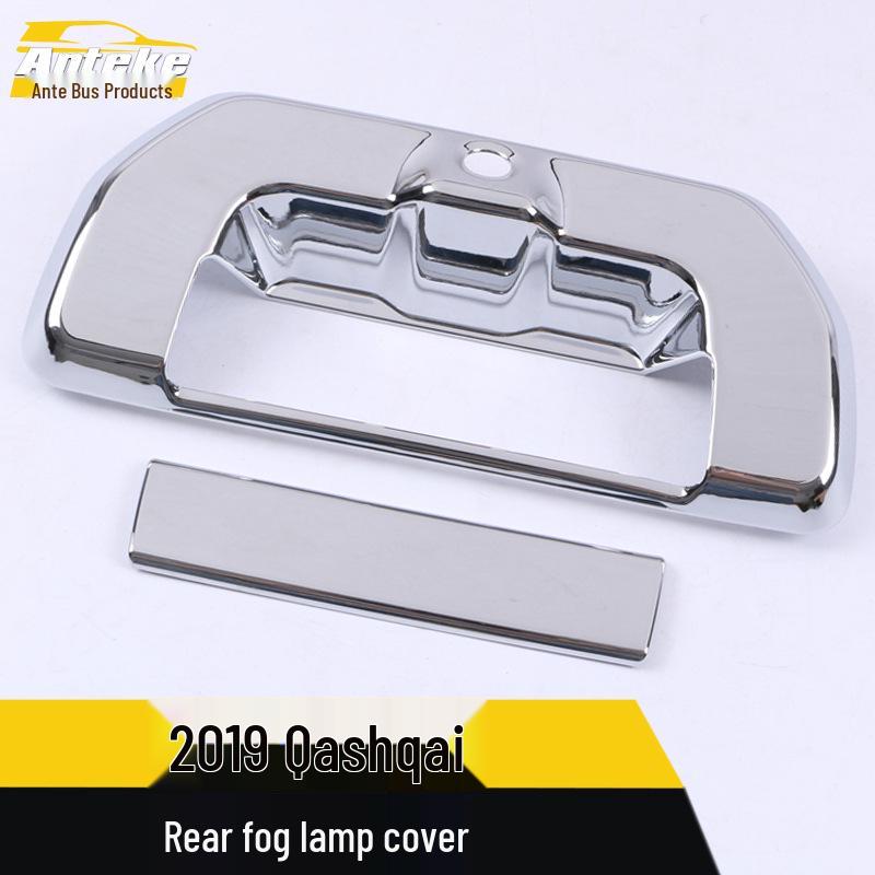 Qashqai Rear Fog Light Bumper Decorative Cover & Strip