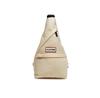 Hunter Backpack HTR-B-004-07 Beige
