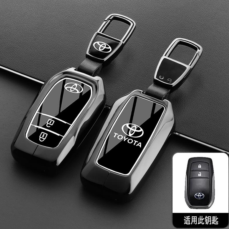 AOU1 Car Key Cover Case for Toyota Prius Camry Corolla C-HR RAV4 Prado Auris Avensis Land Cruiser - Universal Accessory Key Holder Co