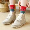 5/10 Pairs Comfortable Casual Autumn Winter Thickened Warm Fleece Socks for Women Octagonal Ethnic Style Mid Calf Wool Socks Cotton Versatile