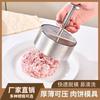 Stainless Manual Patty Press for Homemade Making