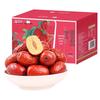 Xiyu Meinong Premium Dried Red Dates