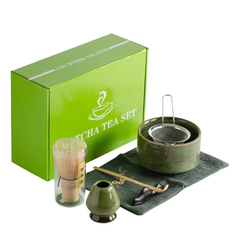 4/7 шт. Подарочный набор для чая Матча с керамической чашей, бамбуковым венчиком для взбивания матча и держателем, принадлежности для чая Матча, инструменты для самостоятельного приготовления чая