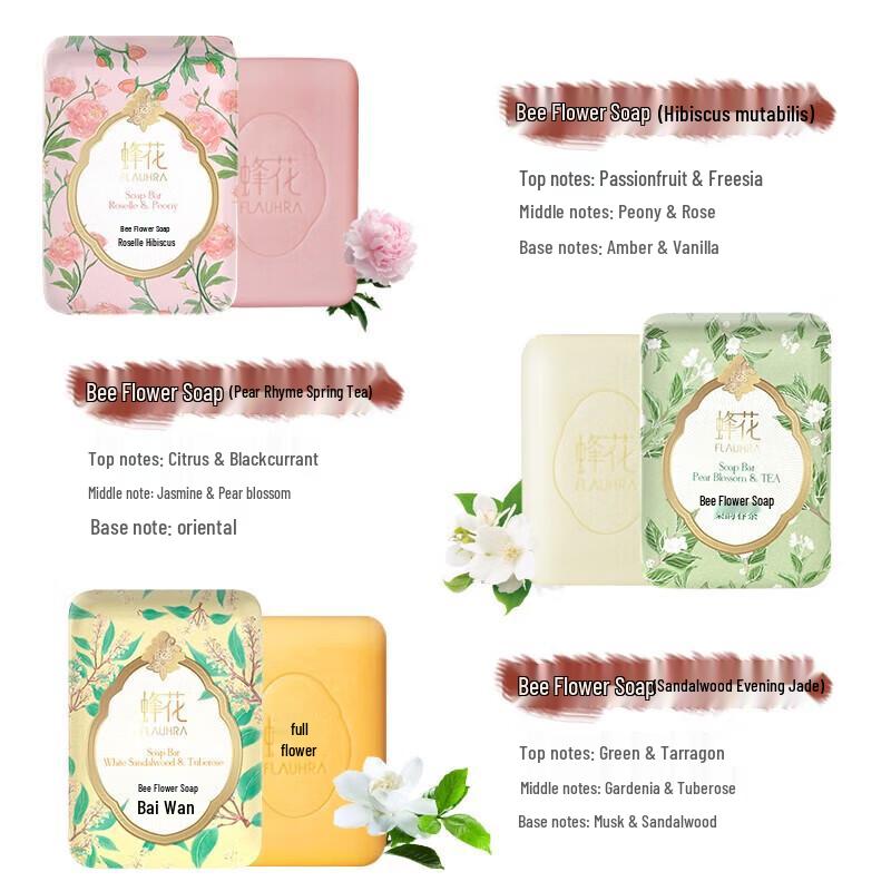 Мыло сандаловое Bee & Flower - Аромат весеннего чая с грушевыми нотками