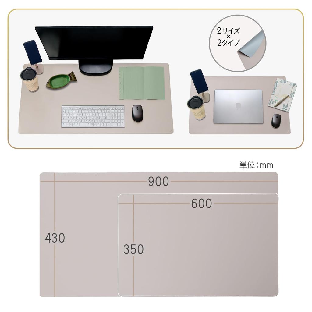 Plus Реверсивный коврик для мыши, синтетический, совместимый, двусторонний, с гладкой/мягкой поверхностью под кожу, кожа, 600x350мм, серый/серо-голубой, DM-001LT,