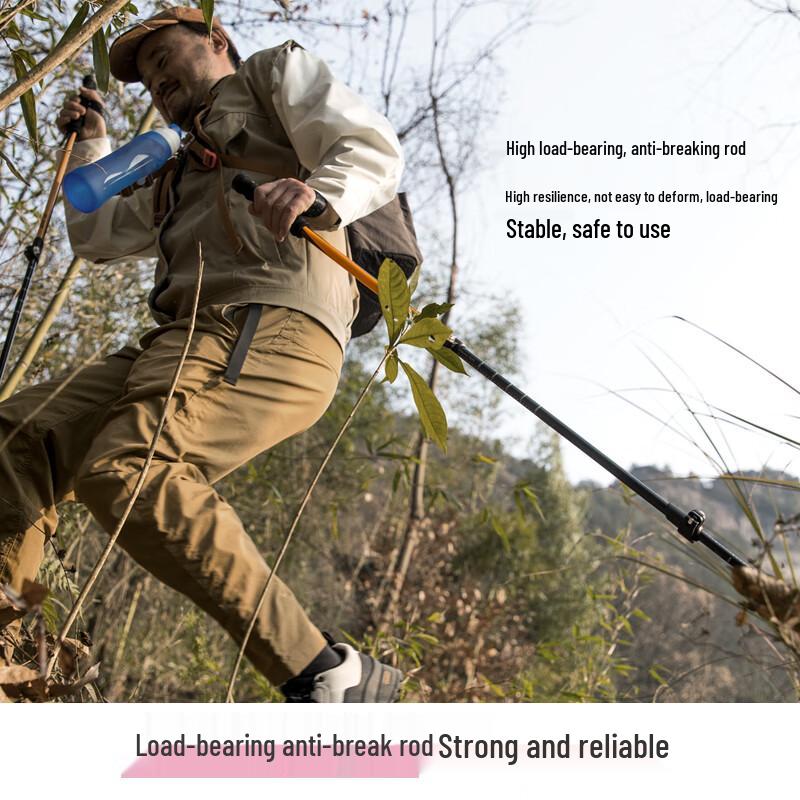 Beishanlang Ultralight Aluminum Trekking Pole
