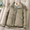Ladies Down Cotton-padded Jacket Design Sense Temperament Female Winter Parka High Quality Comfortable Women Coat