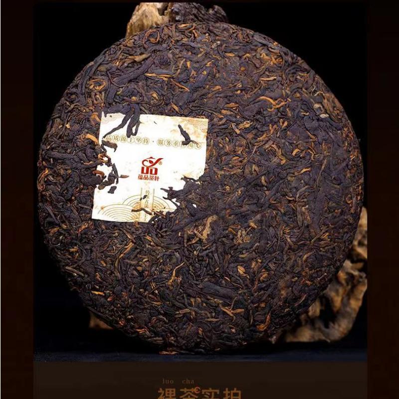 357g Yunnan Puerh Ripe Tea Cake Yunnan Pu-erh Cooked Tea Chinese Pu'er Black Tea
