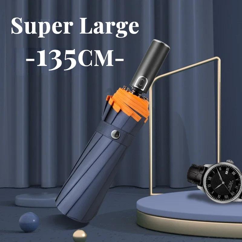 Super Large Umbrella, Fully Automatic Folding, Big Diameter 135Cm, Windproof Strong Safety Reflective, Men Women Umbrella Travel