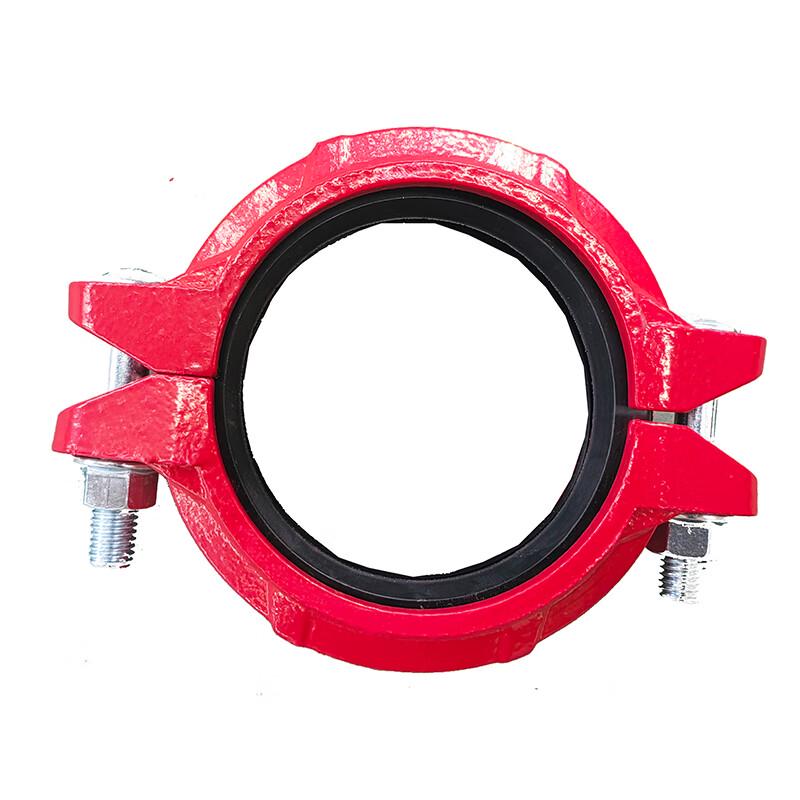 Sai Hui Pu HDPE Pipe Clamp Connector