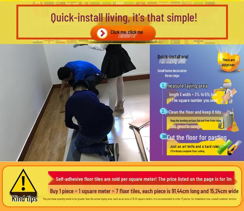 Самоклеящаяся водонепроницаемая виниловая наклейка для пола под камень: Толстое, износостойкое ПВХ-покрытие для спален