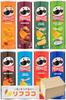 Ассорти из 8 видов чипсов Pringles по 1 бутылке каждого вида. Бельгийские чипсы Pringles со сметаной, луком, солью, уксусом, сыром, луком, барбекю, барбекю, паприкой, кетчупом. Набор из 8 штук.