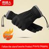 Nanjiren Men's Soft Touchscreen Winter Gloves