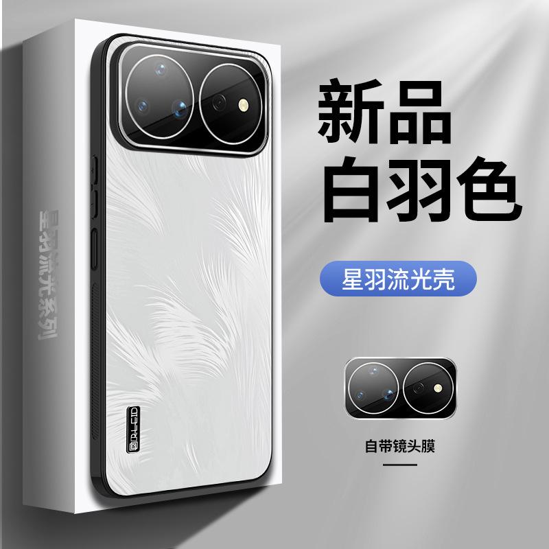[В наличии] Применимо к чехлу для мобильного телефона Huawei nova16pro nova16z, усовершенствованное ощущение, узор из нитей с перьями 15, с защитной пленкой для объектива