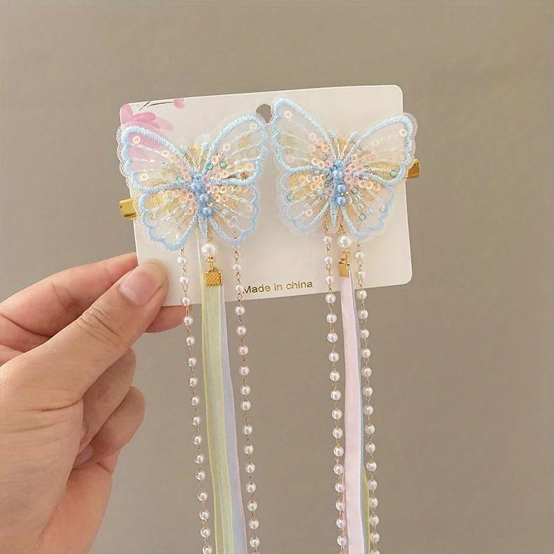 Chinese Butterfly Hair Clip - Flowing Ribbon Side Hairpin | Traditional Hanfu Hair Ornament for Girls' Costumes & Photoshoots