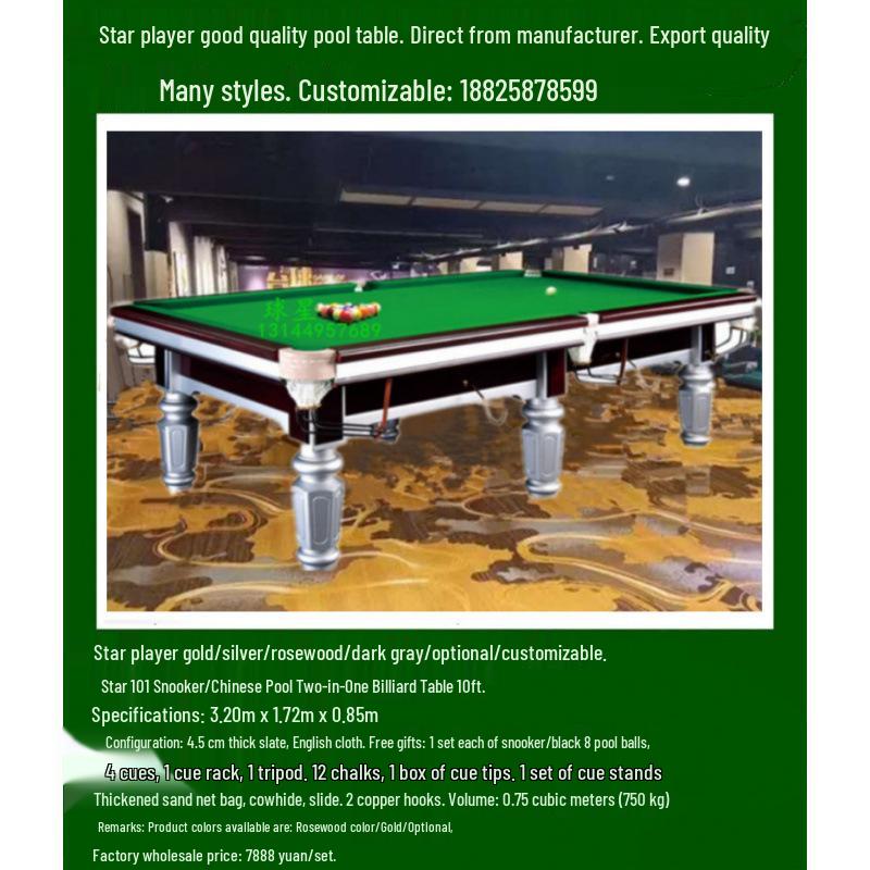12ft Xin Qiuxing Russian Billiard Club Table