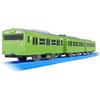 Takara Tomy Plarail Поезд серии 103 линии Сайкё Игрушка для детей от 3 лет