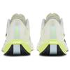Nike Pegasus Plus Wherever Whenever Мужские кроссовки Кремовый парус Бледно-слоновая кость HQ3451-101