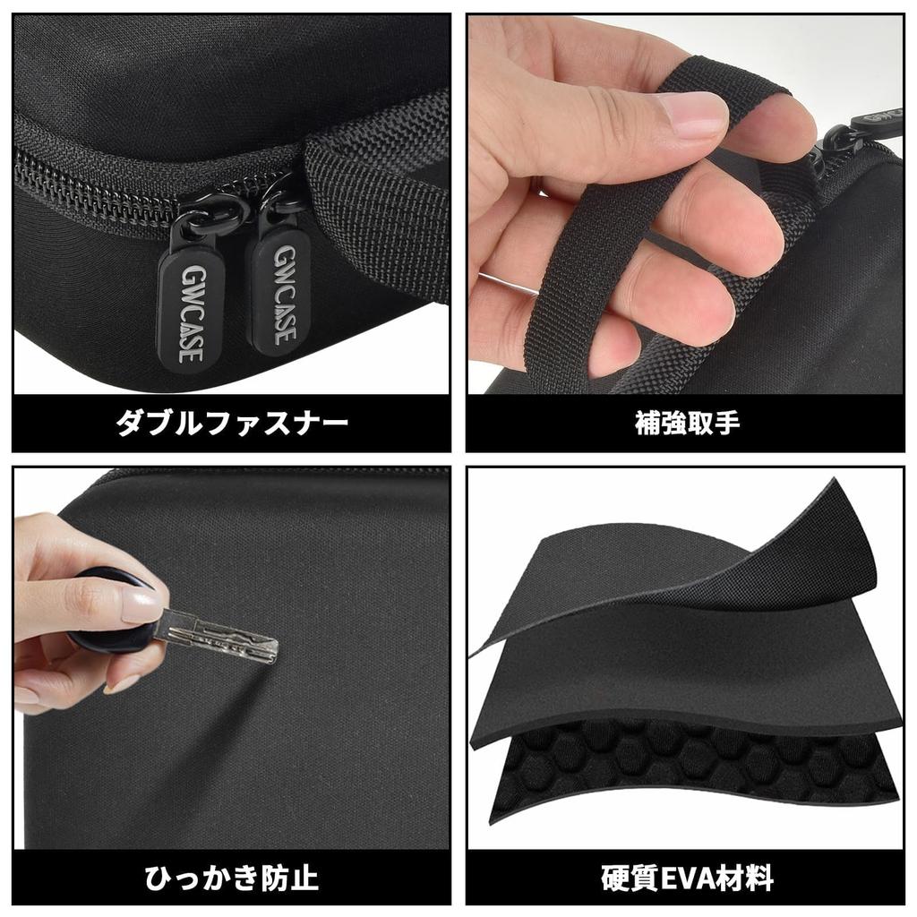 Hard Case Compatible with equipment and microphone cables Audio-Technica AT-UMX3 - Audio-Technica (case only)