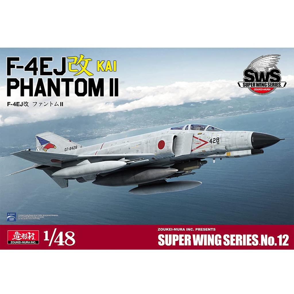 Volks SWS Kai Phantom II Injection Plastic Kit Zoukei-mura 1/48 F-4EJ