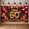 Фон для 60-летия Блестящее золотое покрытие Баннер «Счастливого 60-летия» Фотозона для дня рождения Элементы в виде бокалов для шампанского