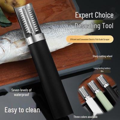 Бытовая электрическая водонепроницаемая перезаряжаемая рыбочистка