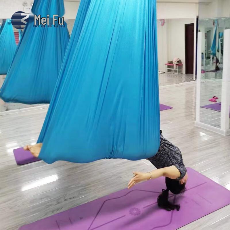 MABOO Aerial Yoga Hammock Kit