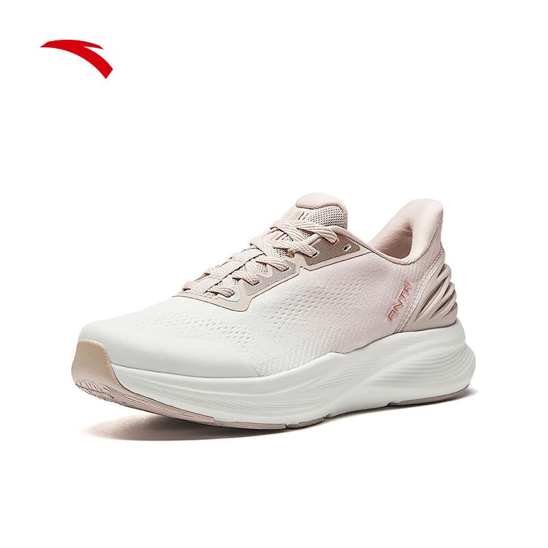 Anta Shenxing 14 Women's Versatile Training Shoes