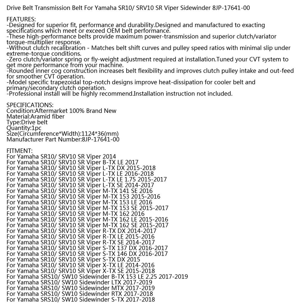 Приводной ремень для снегохода Yamaha 8JP-17641-00-00 SR Viper / Sidewinder TX 2015-2019