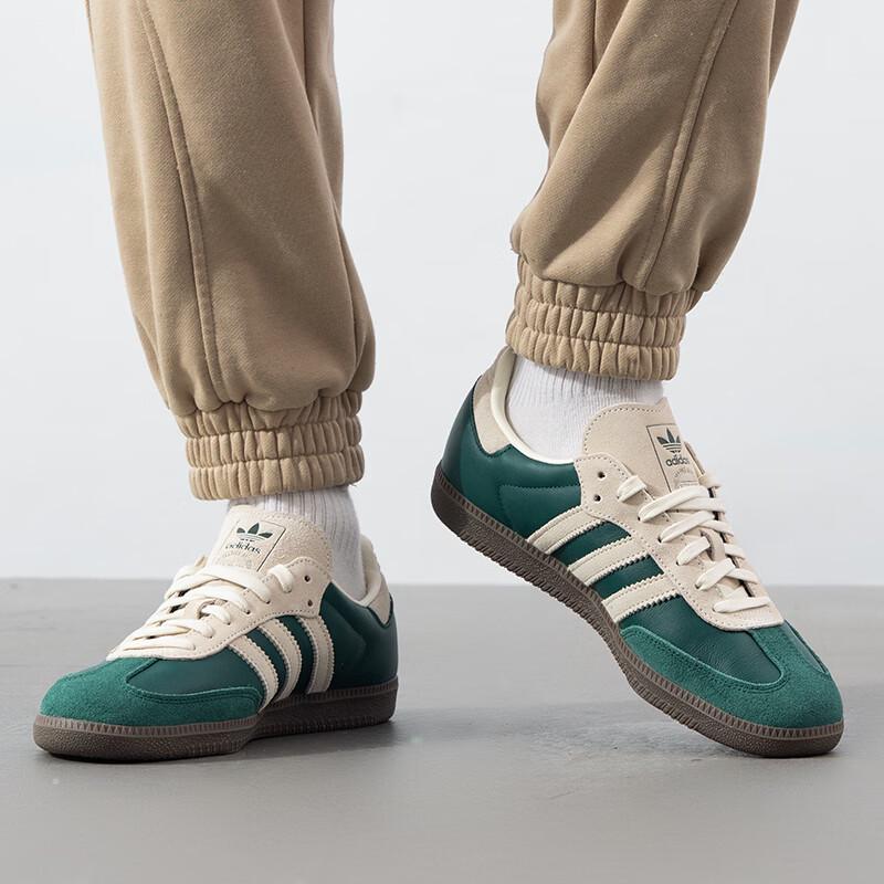 adidas Унисекс повседневные кроссовки JI3215