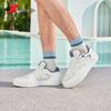 Xtep Ice Transparent Men's Casual Board Shoes