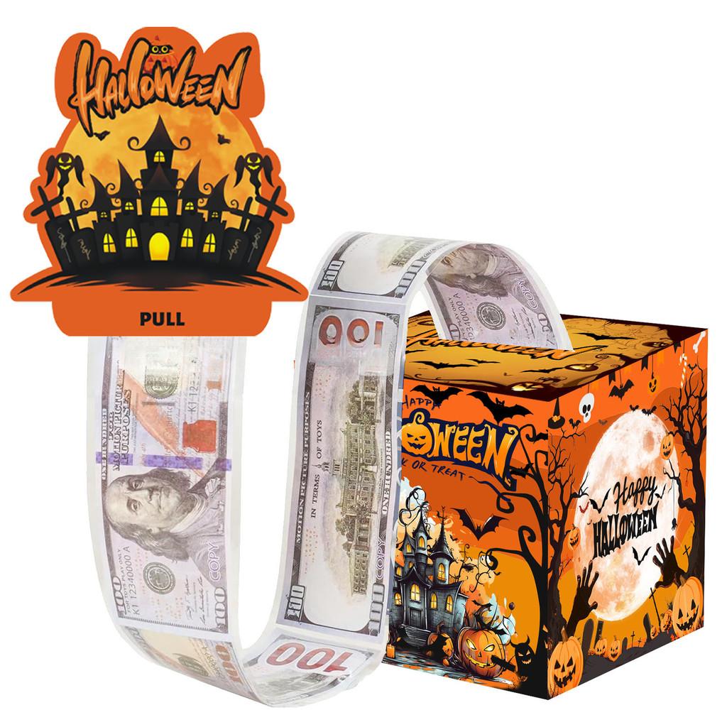 Gift Halloween Box Scene With Pumpkin Cat Castle Design For Festival Decor