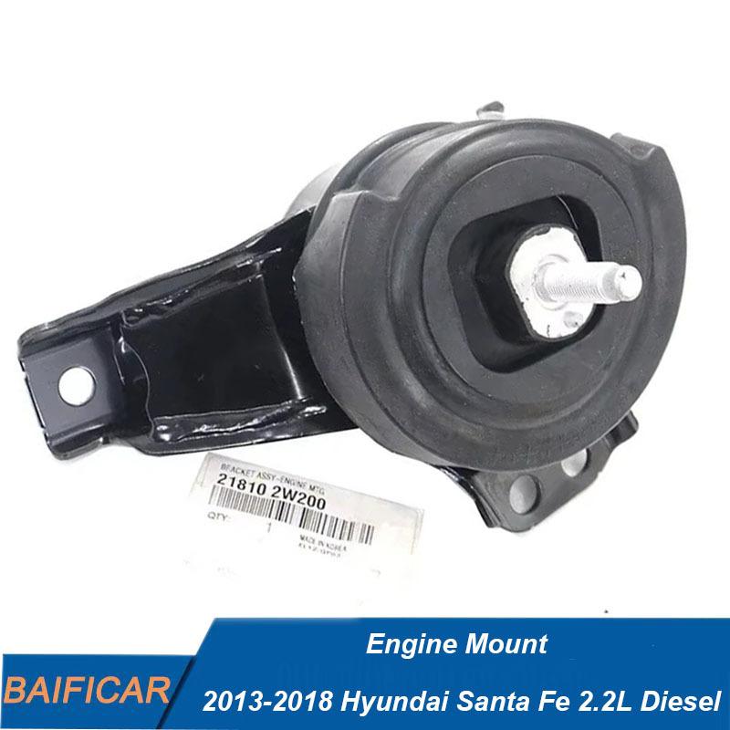 Бренд Baificar Новый OEM 21810-2W200 218102W200 Кронштейн крепления двигателя Для Hyundai Santa Fe 2013-2018 2.2L Дизель