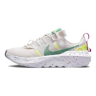 Женские кроссовки Crater Impact Phantom Malachite Cream Volt Pink-Prime CW2386-004