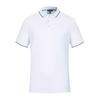 HNYY YY-1905  Organ Cotton Lapel POLO Shirt