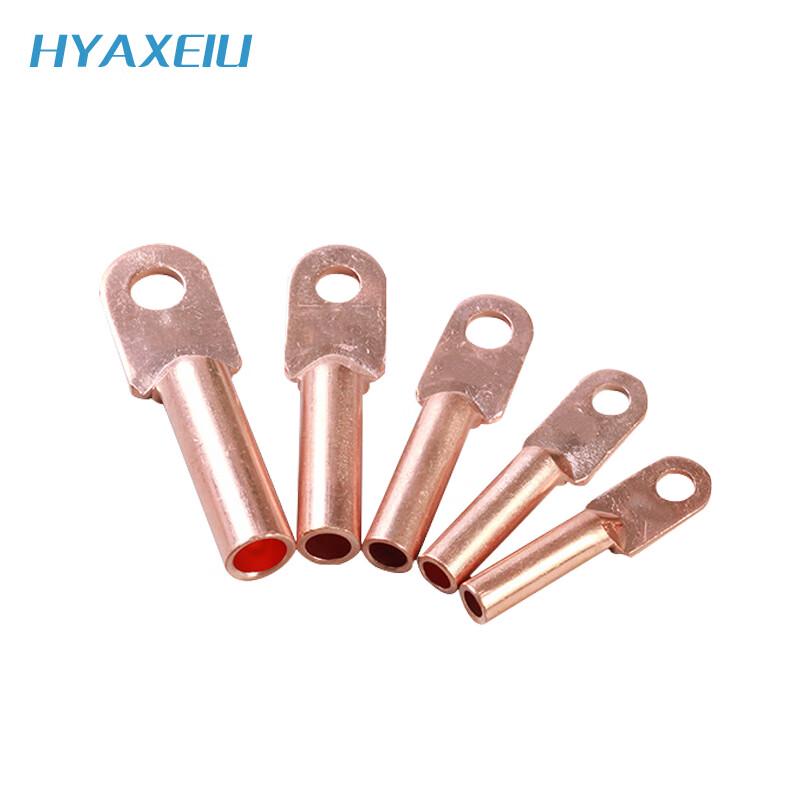 DT-16 Copper Cable Lug