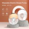 Носимая 210 мл большая емкость Hands Free электрический портативный молокоотсос без BPA со светодиодным дисплеем 4 режима и 12 уровней