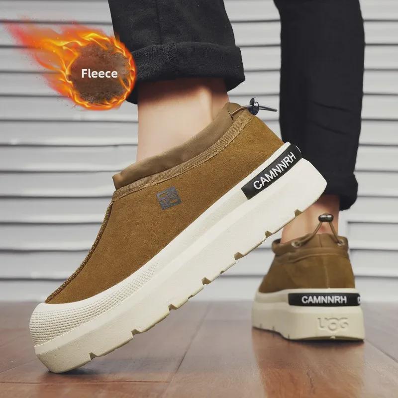 Мужские зимние полуботинки Plus Velvet Warm Cotton Low-Top - Толстая подошва, тренд для активного отдыха, рабочая одежда, 5 сезонов