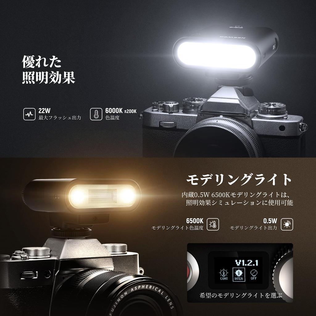 NEEWER Z160 Camera Flash 22W GN14 CCT Speedlite with Auto Manual Flash 650 Full Power Compatible with Fuji and Olympus Hot Shoe Cameras Strobe,