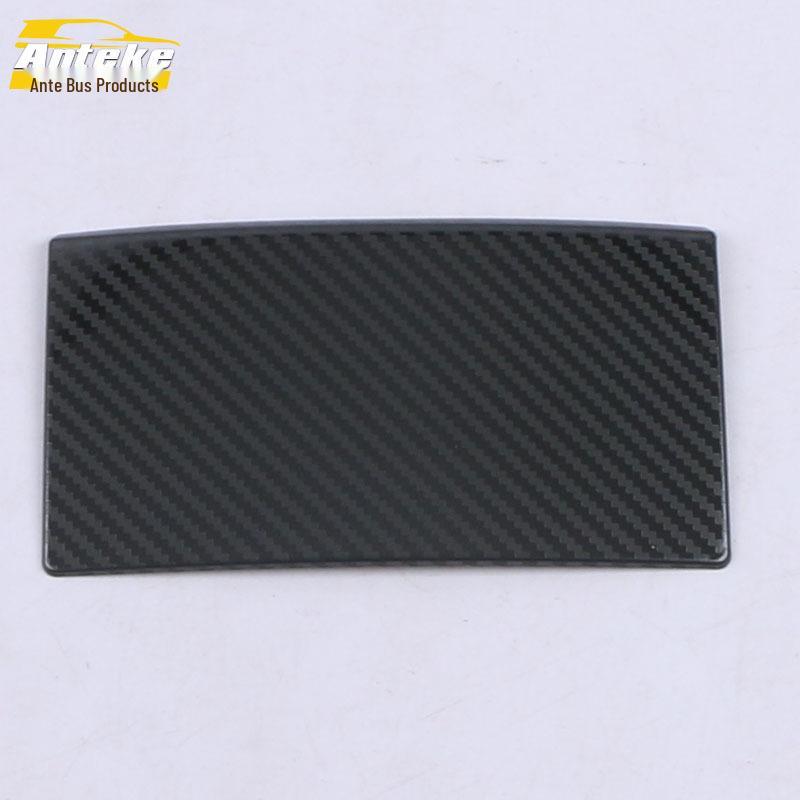 2020 Hao Yue Rear Armrest Storage Box Decor Stickers