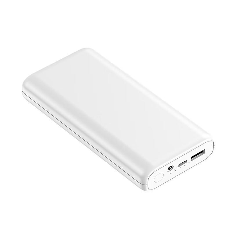 SND Портативный Power Bank для одежды с подогревом